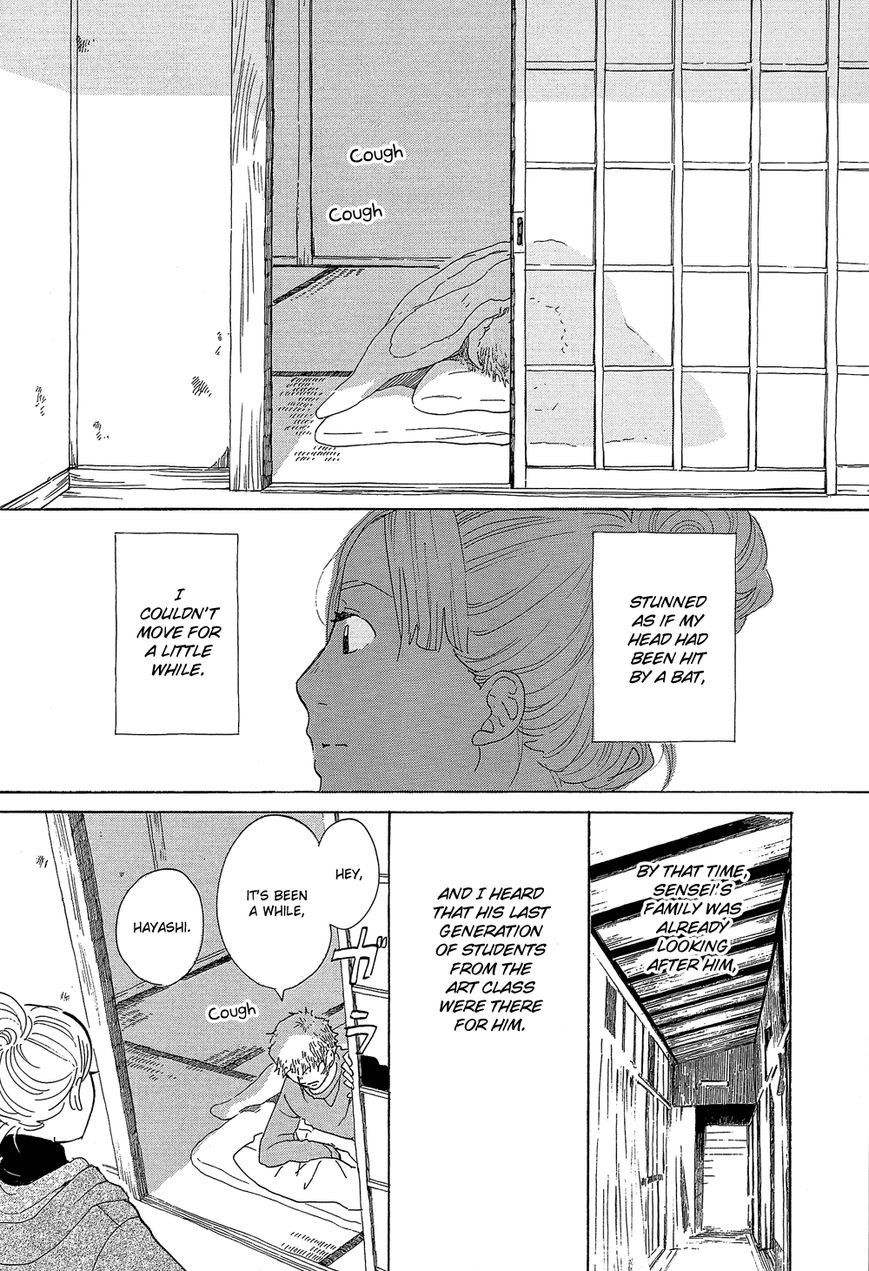 Kakukaku Shikajika Chapter 31 page 19 - Chapter 31