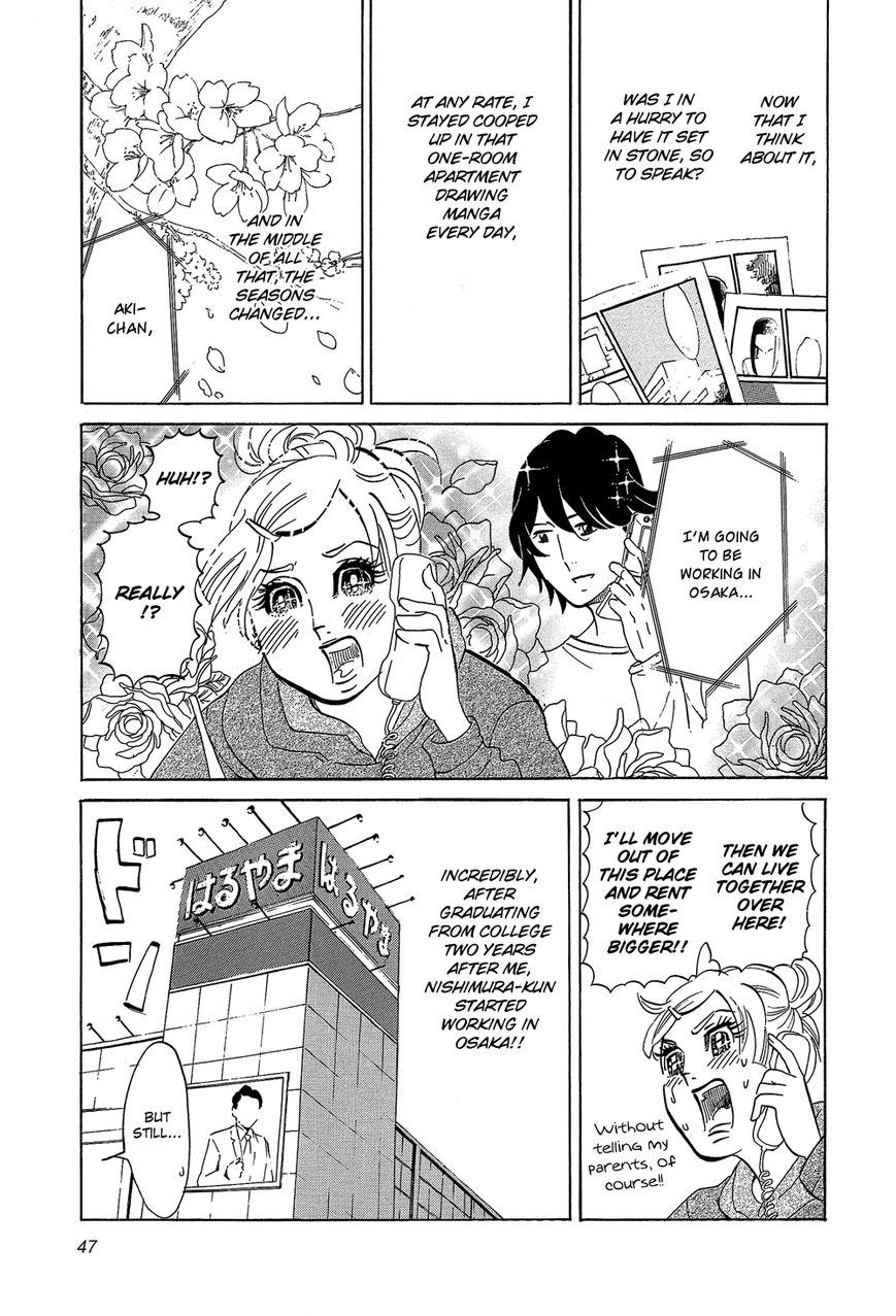 Kakukaku Shikajika Chapter 31 page 4 - Chapter 31
