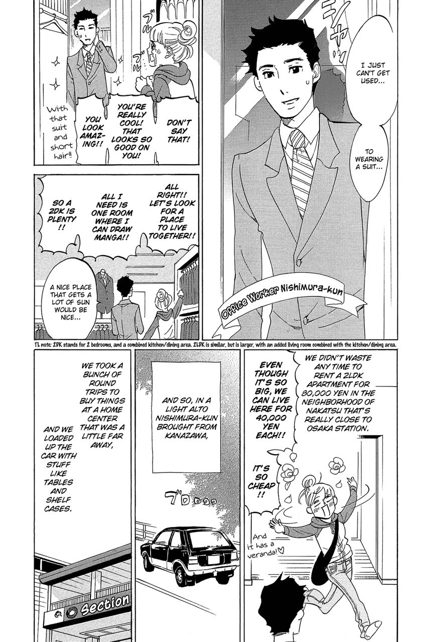 Kakukaku Shikajika Chapter 31 page 5 - Chapter 31