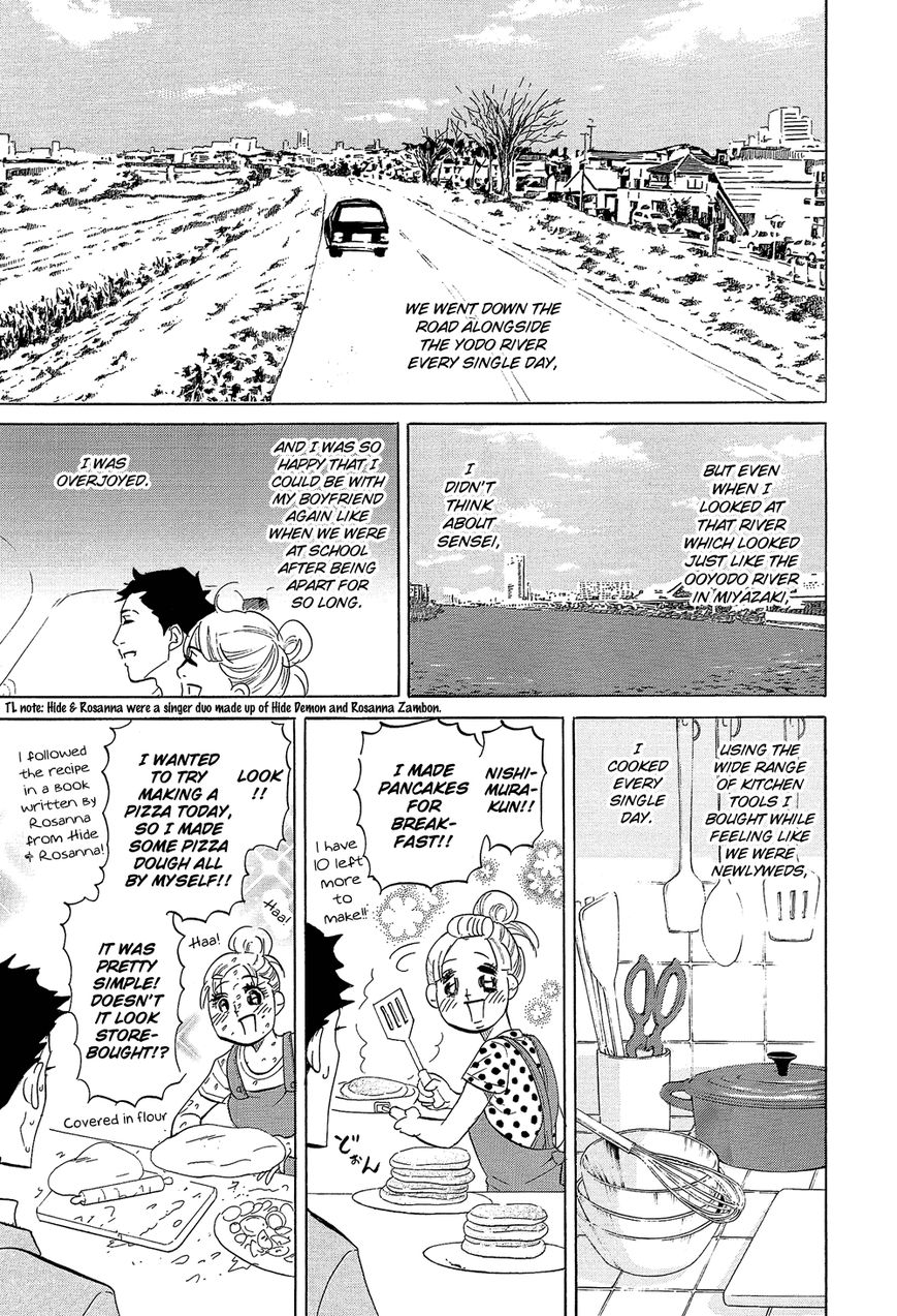 Kakukaku Shikajika Chapter 31 page 6 - Chapter 31