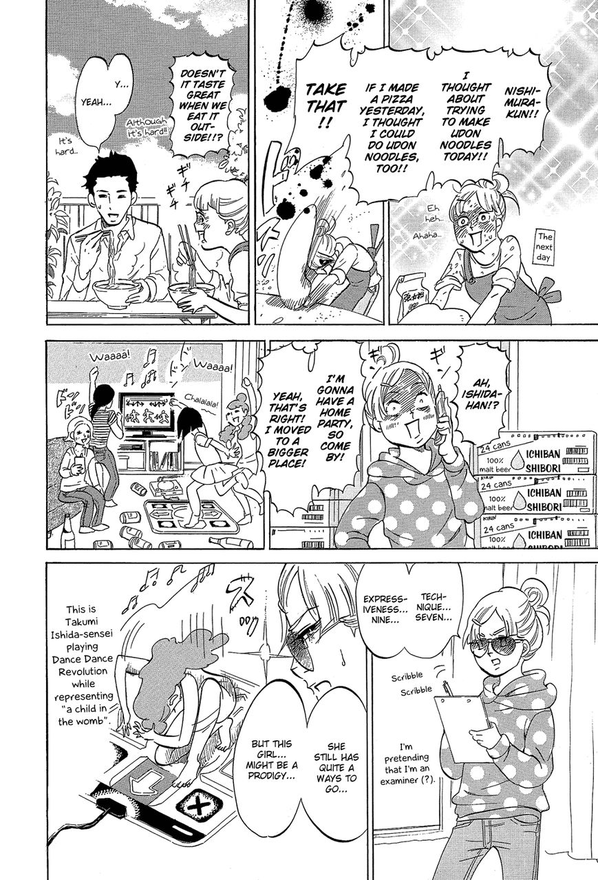 Kakukaku Shikajika Chapter 31 page 7 - Chapter 31