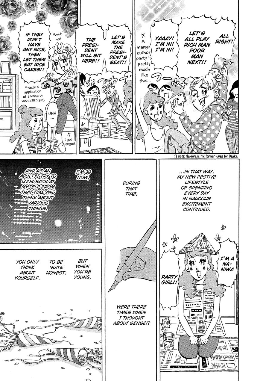 Kakukaku Shikajika Chapter 31 page 8 - Chapter 31