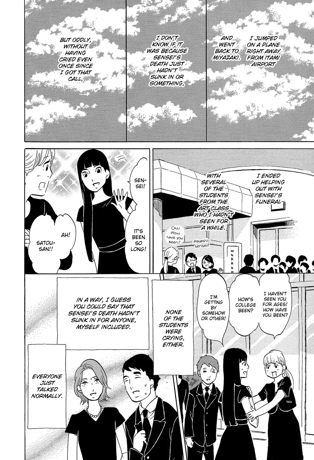 Kakukaku Shikajika Chapter 32 page 17 - Chapter 32