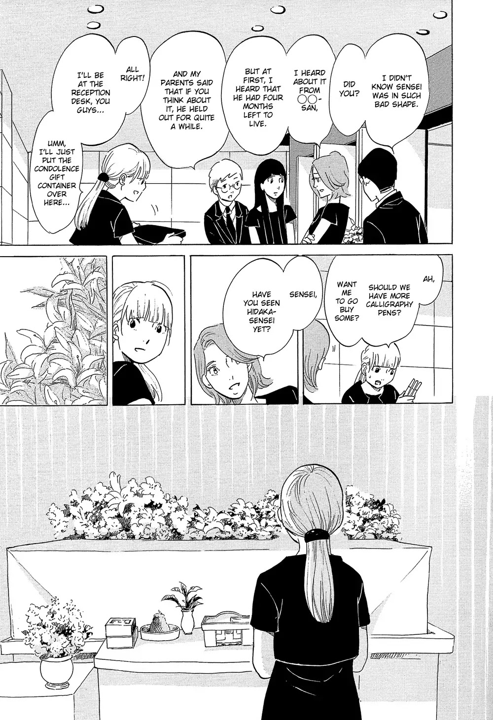 Kakukaku Shikajika Chapter 32 page 18 - Chapter 32