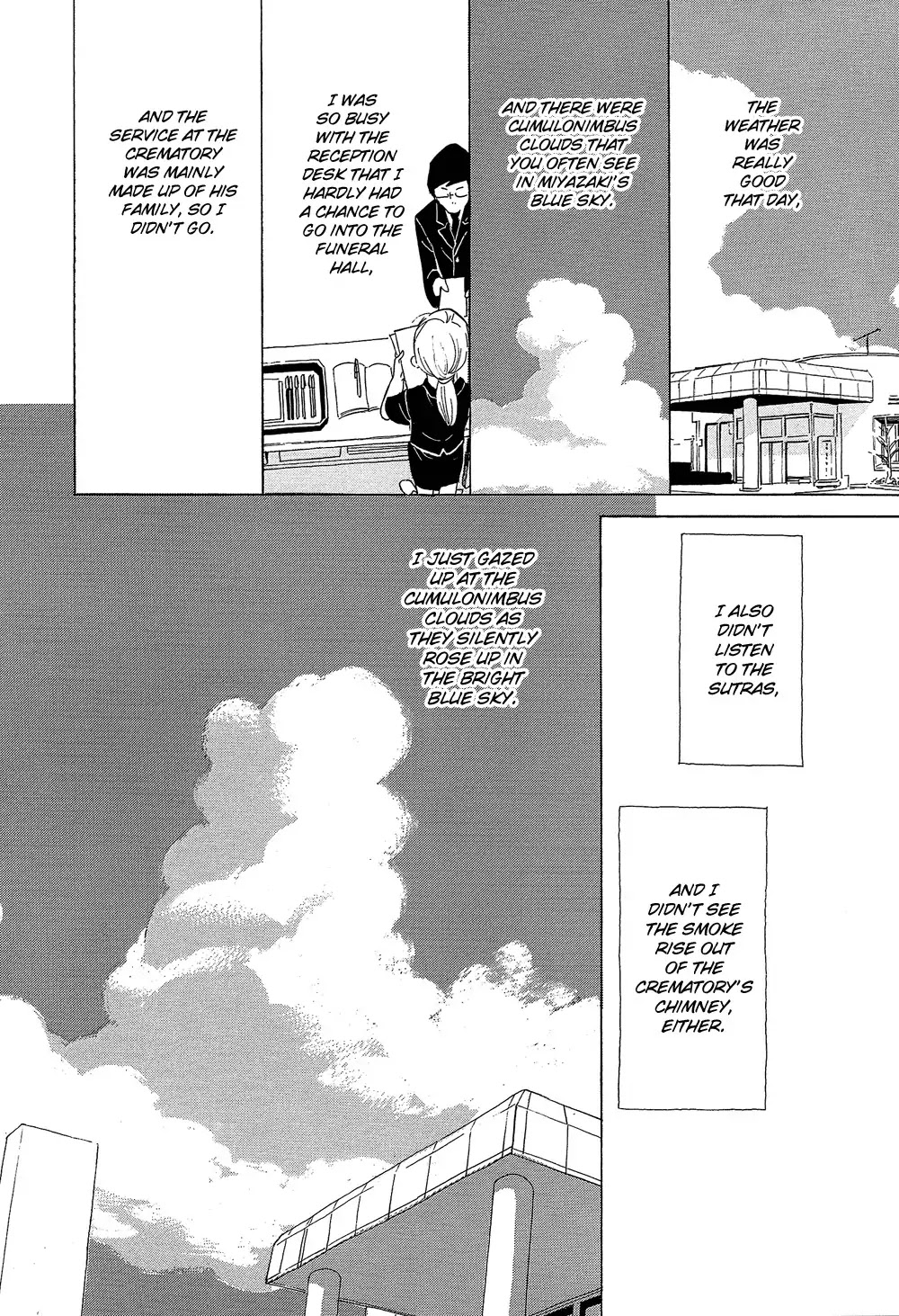 Kakukaku Shikajika Chapter 32 page 21 - Chapter 32