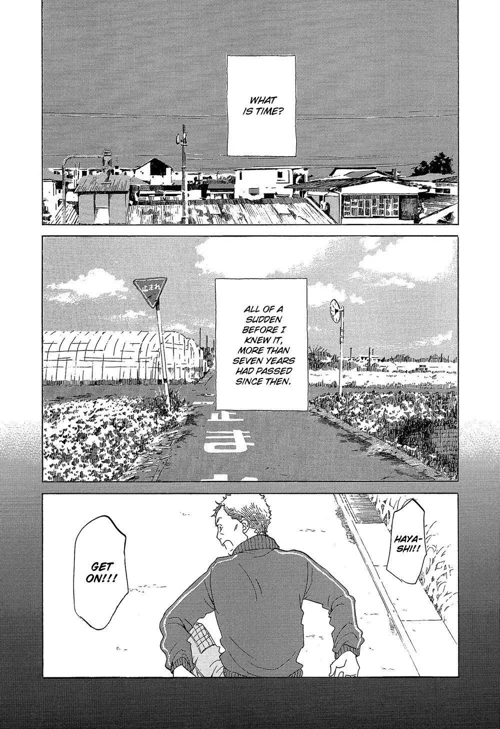 Kakukaku Shikajika Chapter 32 page 3 - Chapter 32