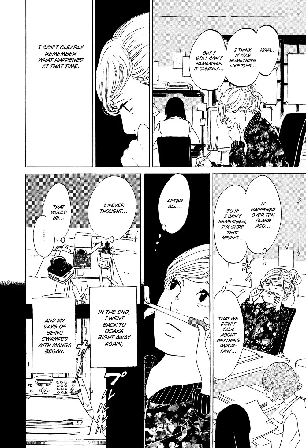 Kakukaku Shikajika Chapter 32 page 7 - Chapter 32
