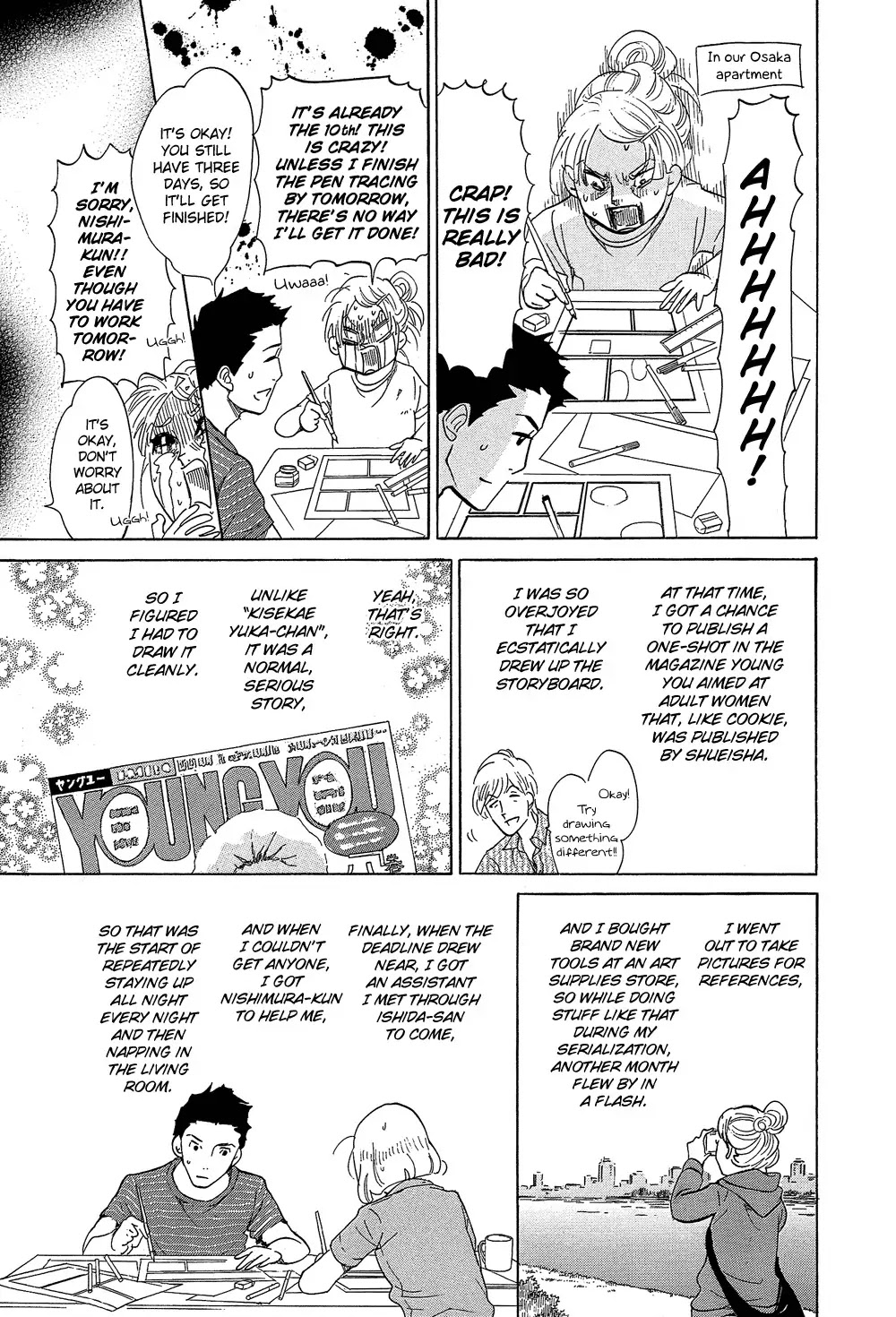 Kakukaku Shikajika Chapter 32 page 8 - Chapter 32