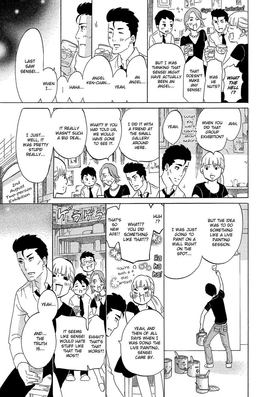 Kakukaku Shikajika Chapter 33 page 15 - Chapter 33