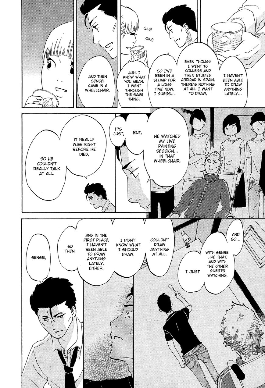 Kakukaku Shikajika Chapter 33 page 16 - Chapter 33