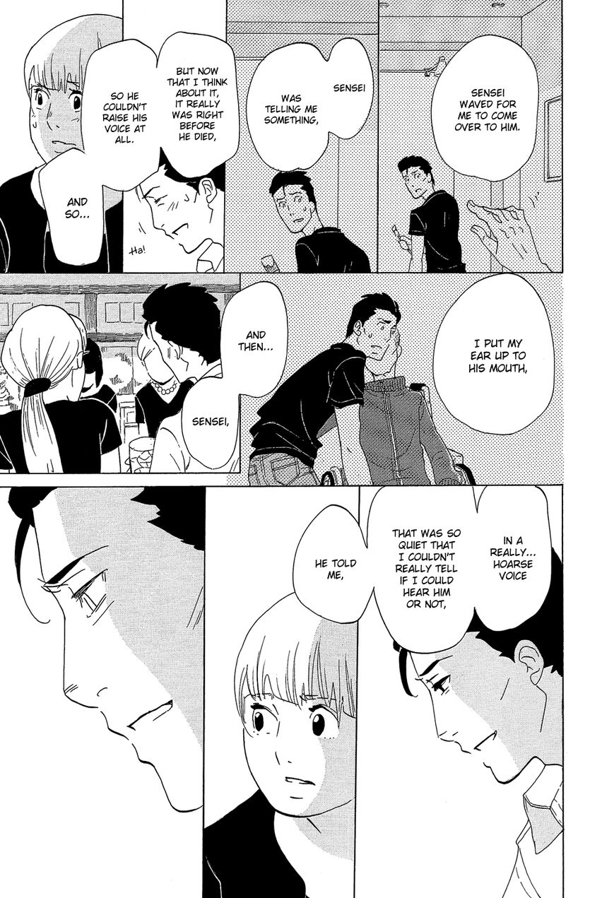 Kakukaku Shikajika Chapter 33 page 17 - Chapter 33