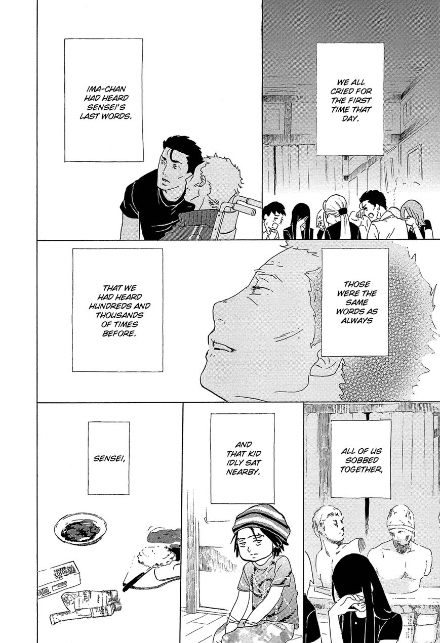 Kakukaku Shikajika Chapter 33 page 20 - Chapter 33