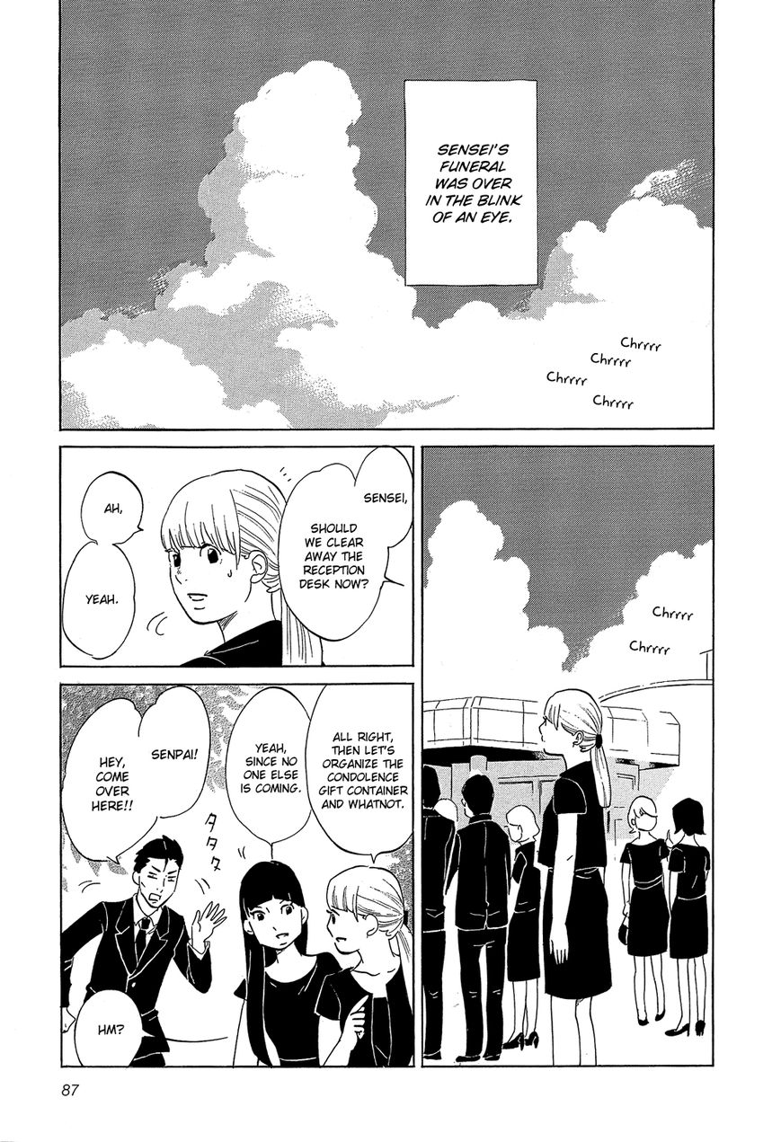 Kakukaku Shikajika Chapter 33 page 3 - Chapter 33