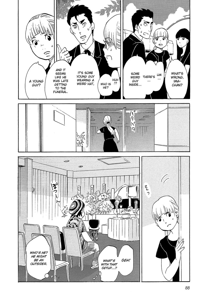 Kakukaku Shikajika Chapter 33 page 4 - Chapter 33