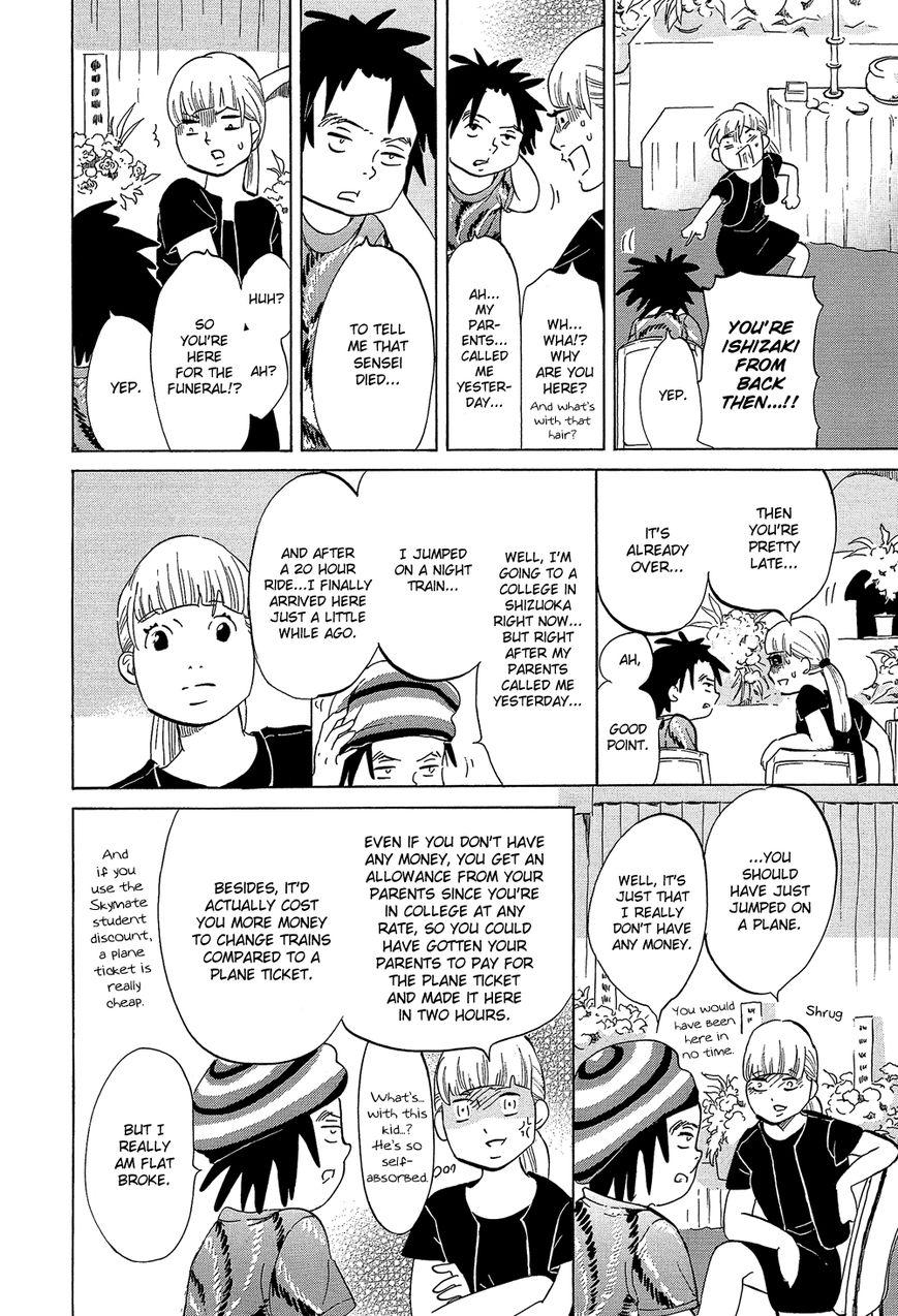 Kakukaku Shikajika Chapter 33 page 6 - Chapter 33