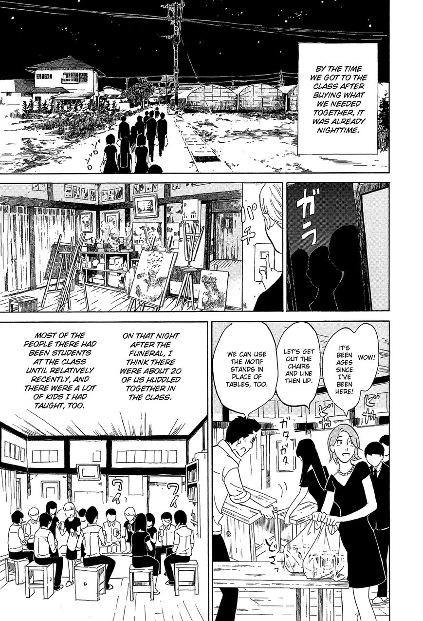 Kakukaku Shikajika Chapter 33 page 9 - Chapter 33