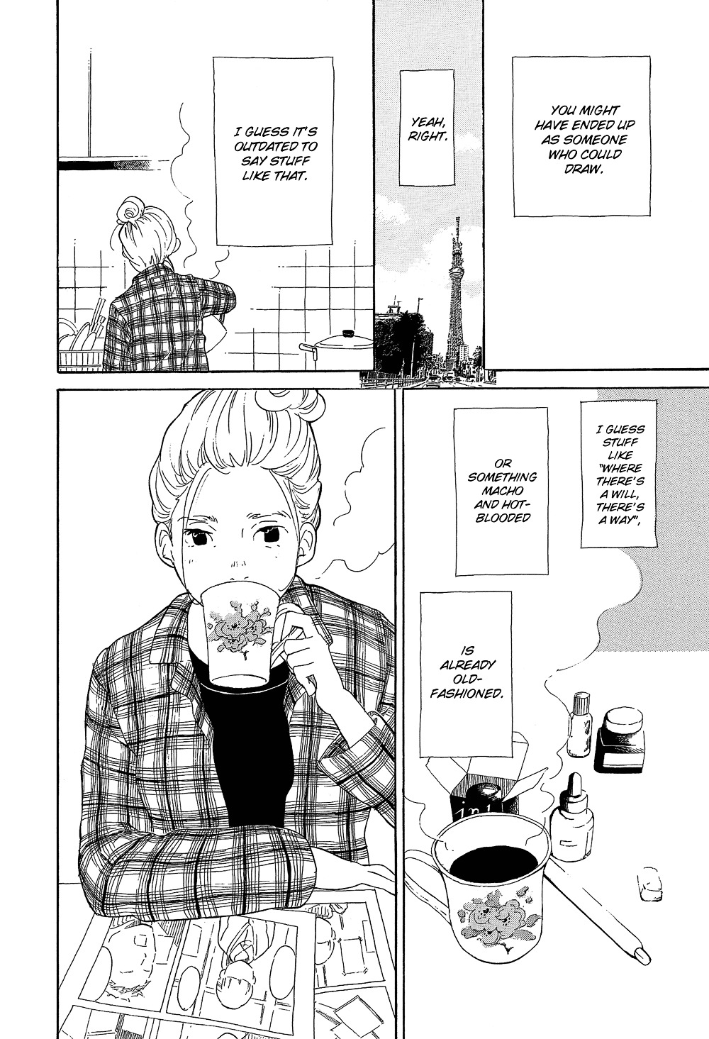 Kakukaku Shikajika Chapter 34 page 21 - Chapter 34 : [End]