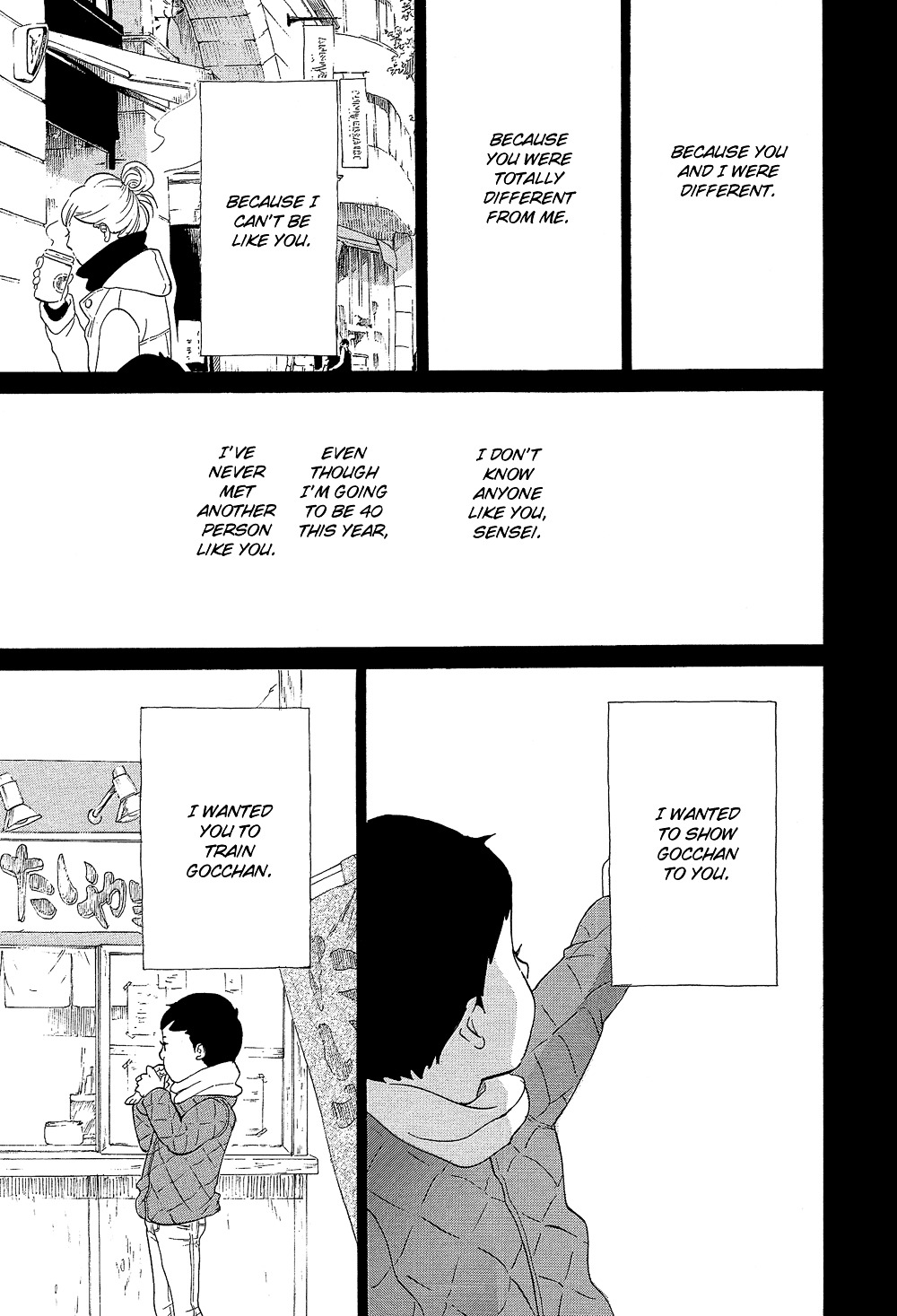 Kakukaku Shikajika Chapter 34 page 26 - Chapter 34 : [End]
