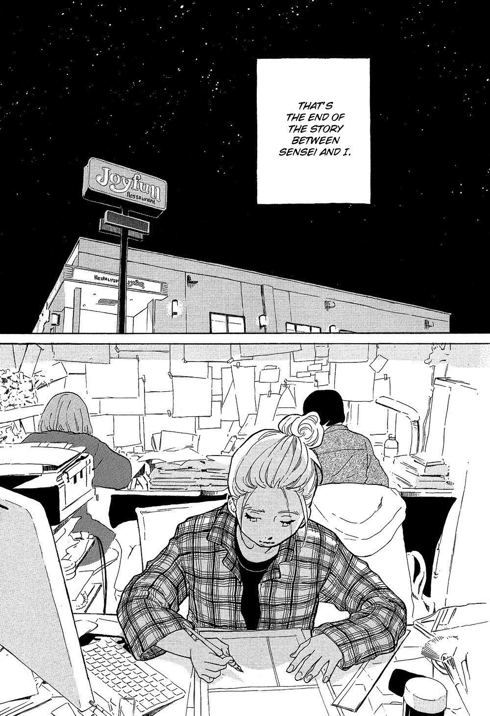 Kakukaku Shikajika Chapter 34 page 5 - Chapter 34 : [End]