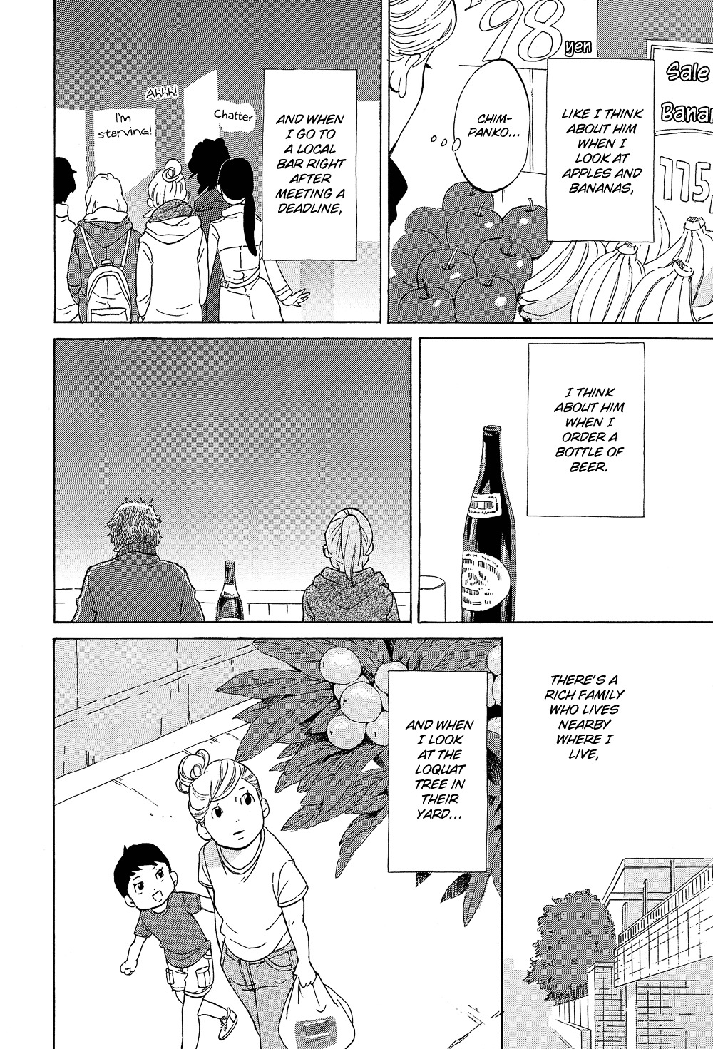 Kakukaku Shikajika Chapter 34 page 7 - Chapter 34 : [End]