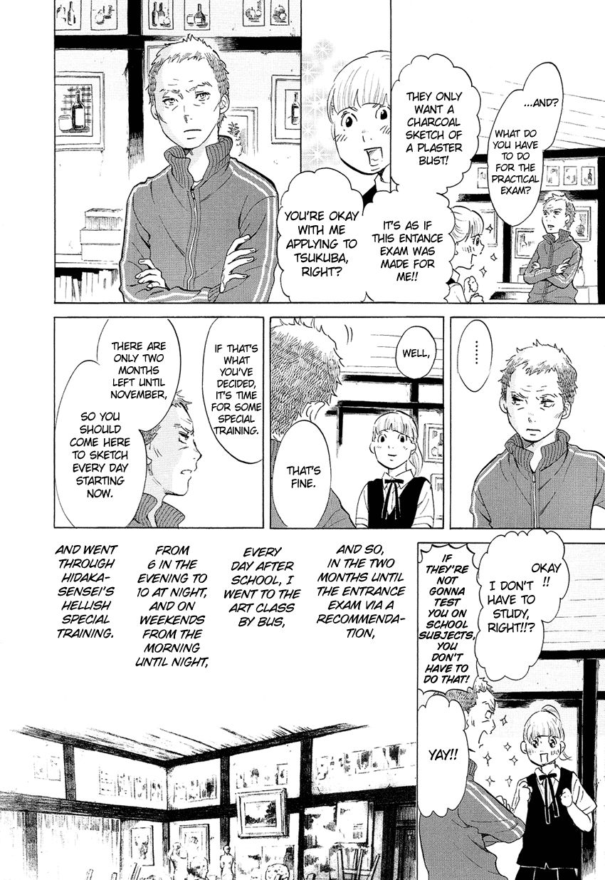 Kakukaku Shikajika Chapter 4 page 10 - Chapter 4