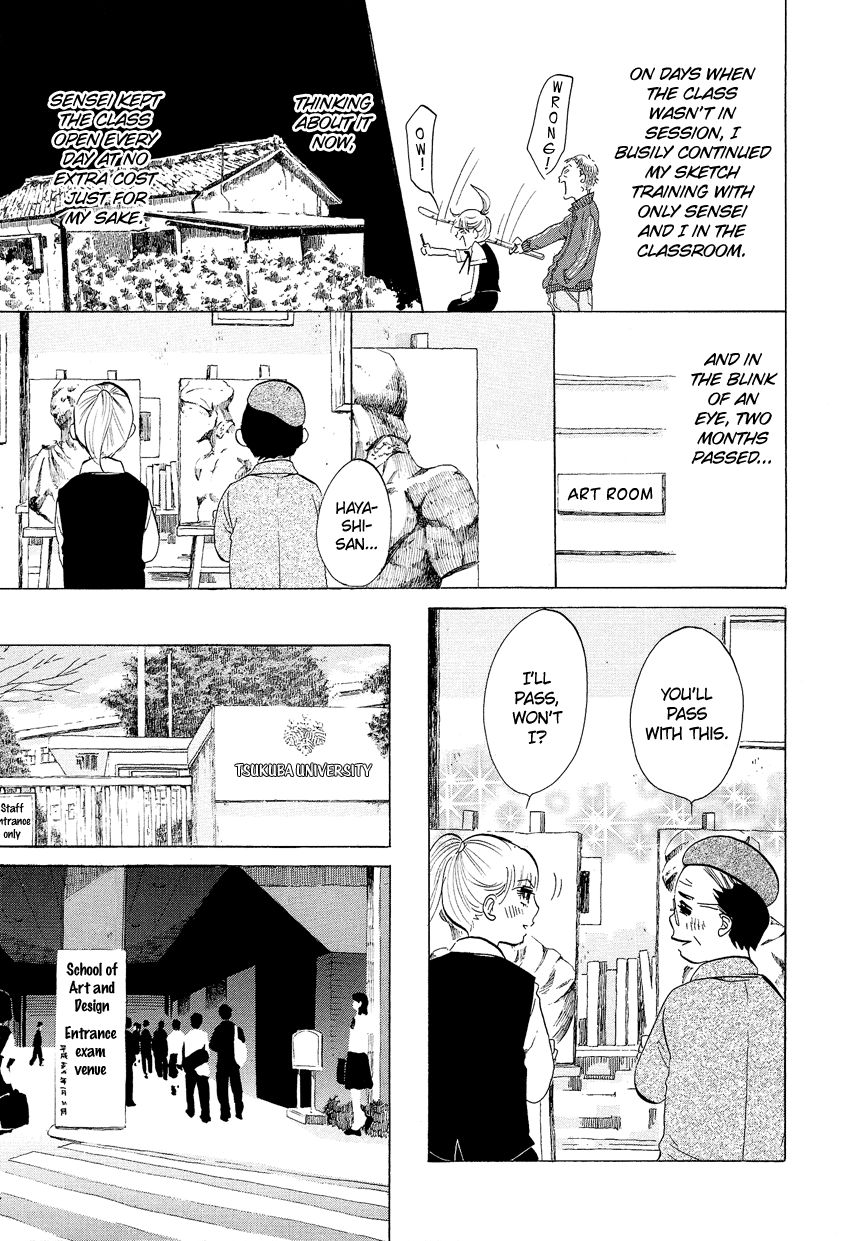 Kakukaku Shikajika Chapter 4 page 11 - Chapter 4