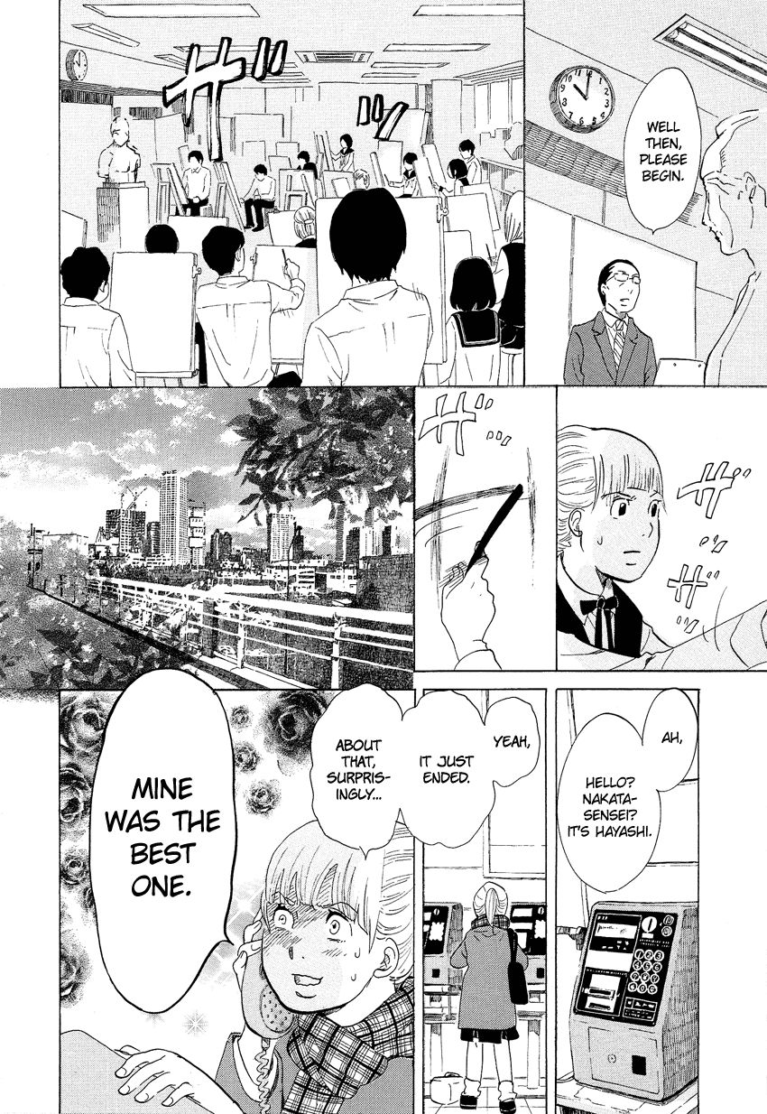 Kakukaku Shikajika Chapter 4 page 12 - Chapter 4