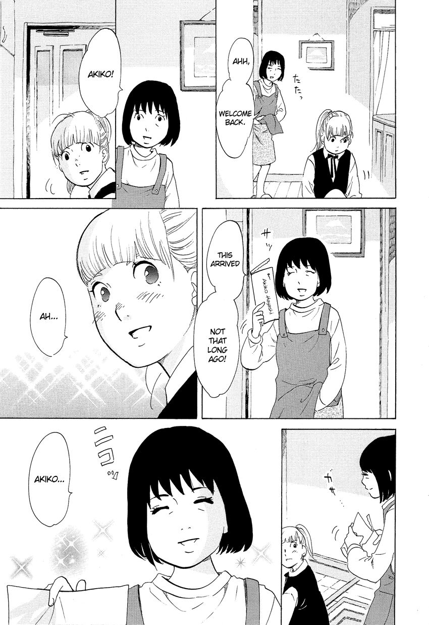 Kakukaku Shikajika Chapter 4 page 15 - Chapter 4