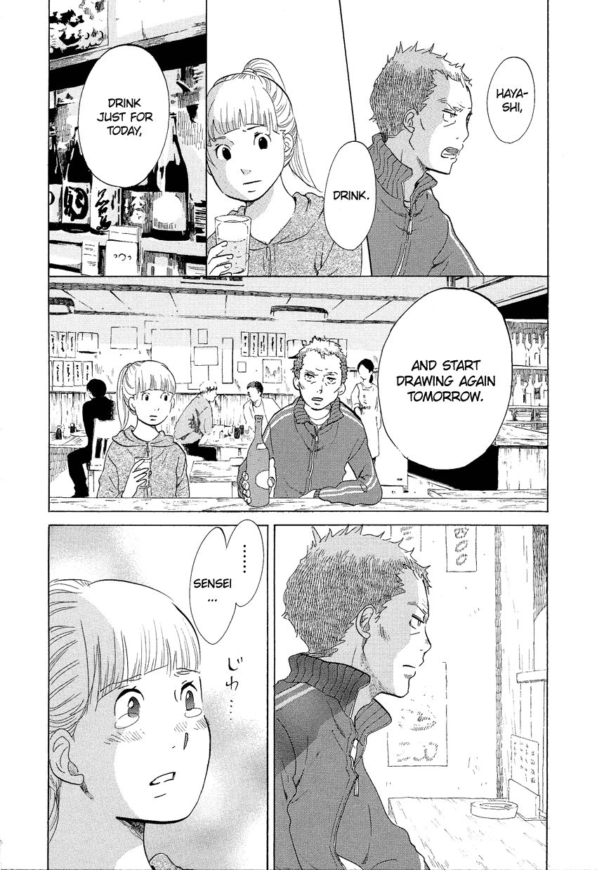 Kakukaku Shikajika Chapter 4 page 18 - Chapter 4