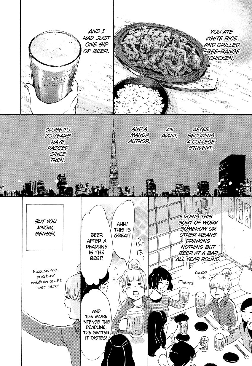 Kakukaku Shikajika Chapter 4 page 20 - Chapter 4