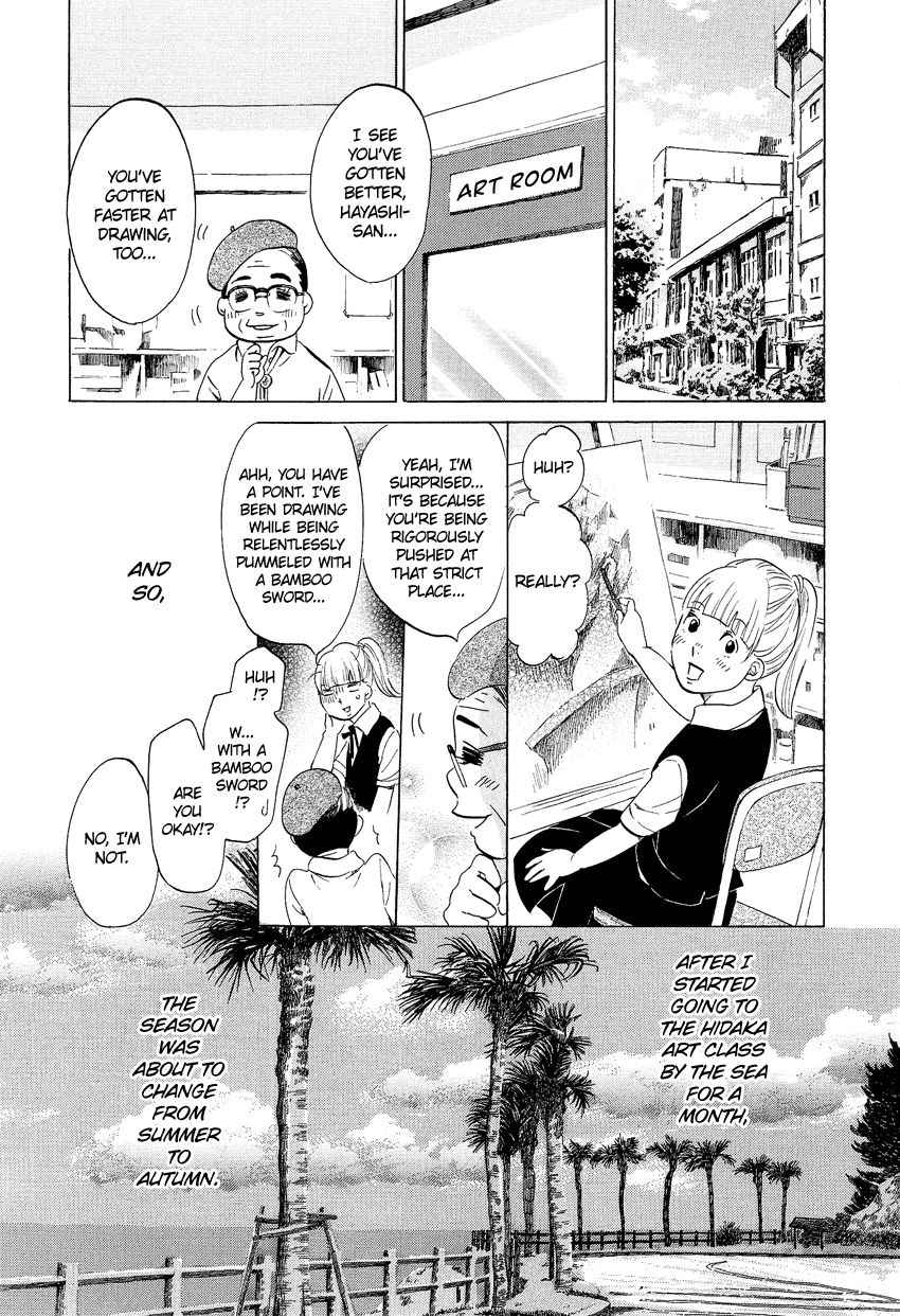Kakukaku Shikajika Chapter 4 page 3 - Chapter 4