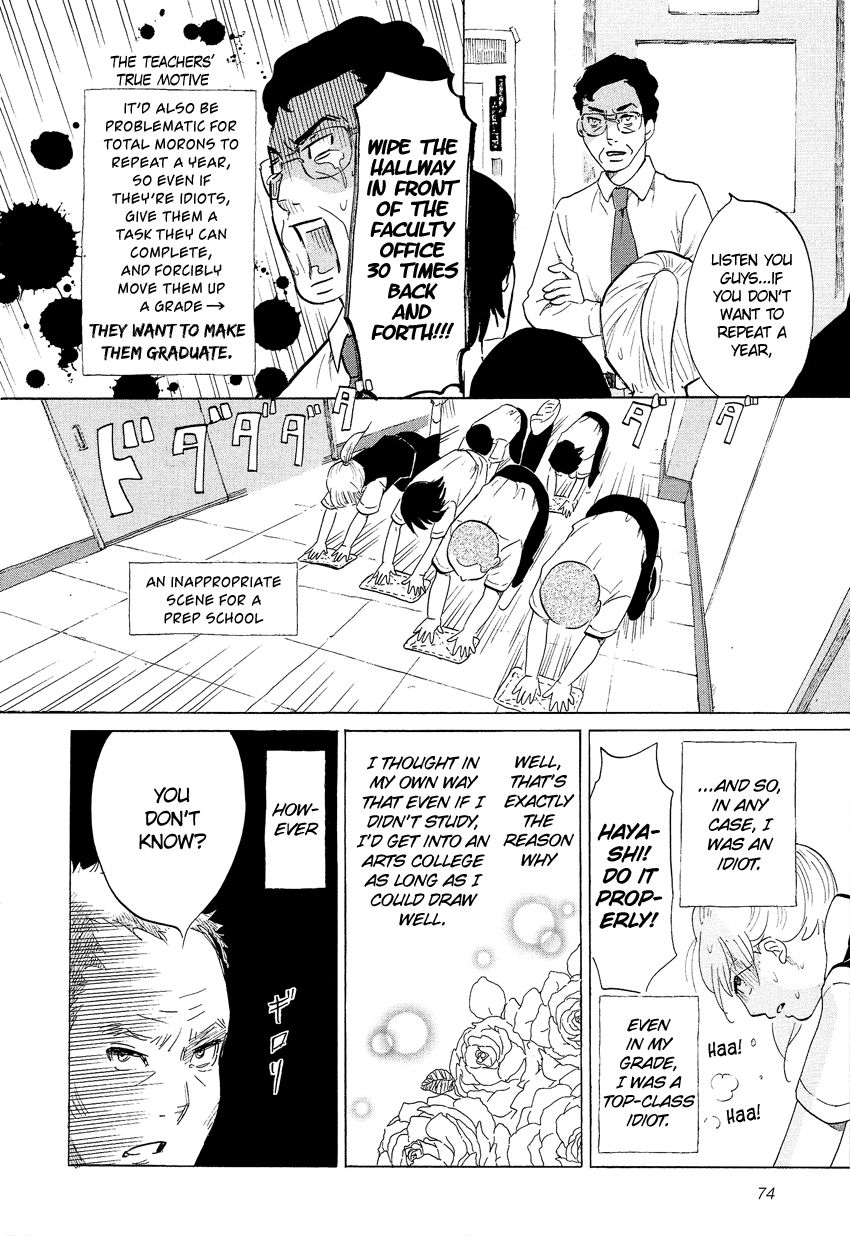Kakukaku Shikajika Chapter 4 page 6 - Chapter 4