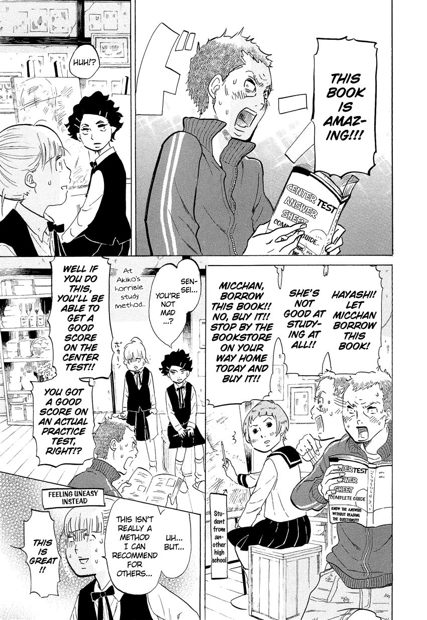 Kakukaku Shikajika Chapter 5 page 10 - Chapter 5