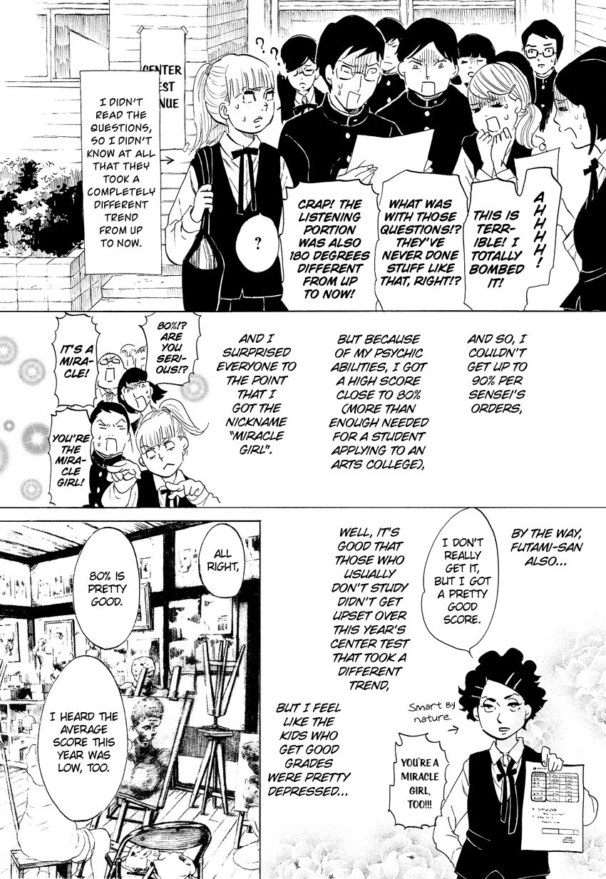 Kakukaku Shikajika Chapter 5 page 12 - Chapter 5