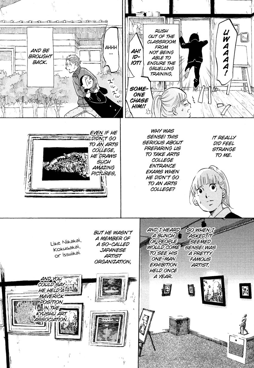 Kakukaku Shikajika Chapter 5 page 15 - Chapter 5