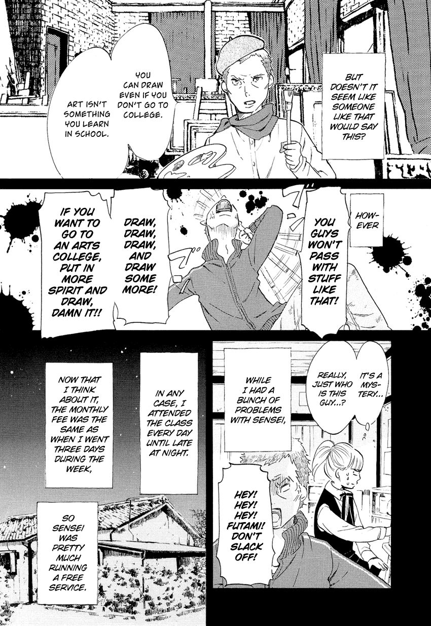 Kakukaku Shikajika Chapter 5 page 16 - Chapter 5