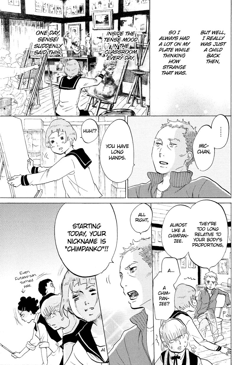 Kakukaku Shikajika Chapter 5 page 17 - Chapter 5
