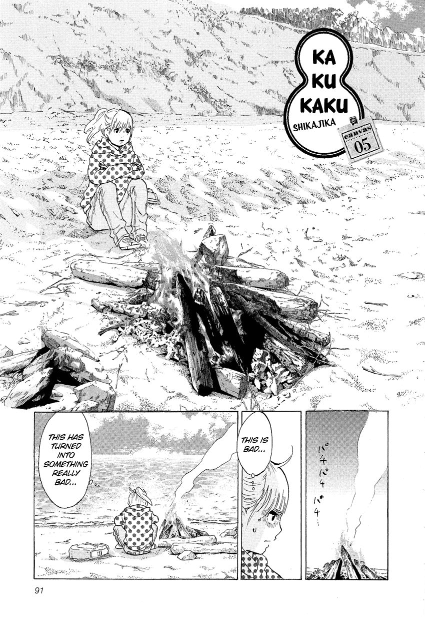 Kakukaku Shikajika Chapter 5 page 2 - Chapter 5