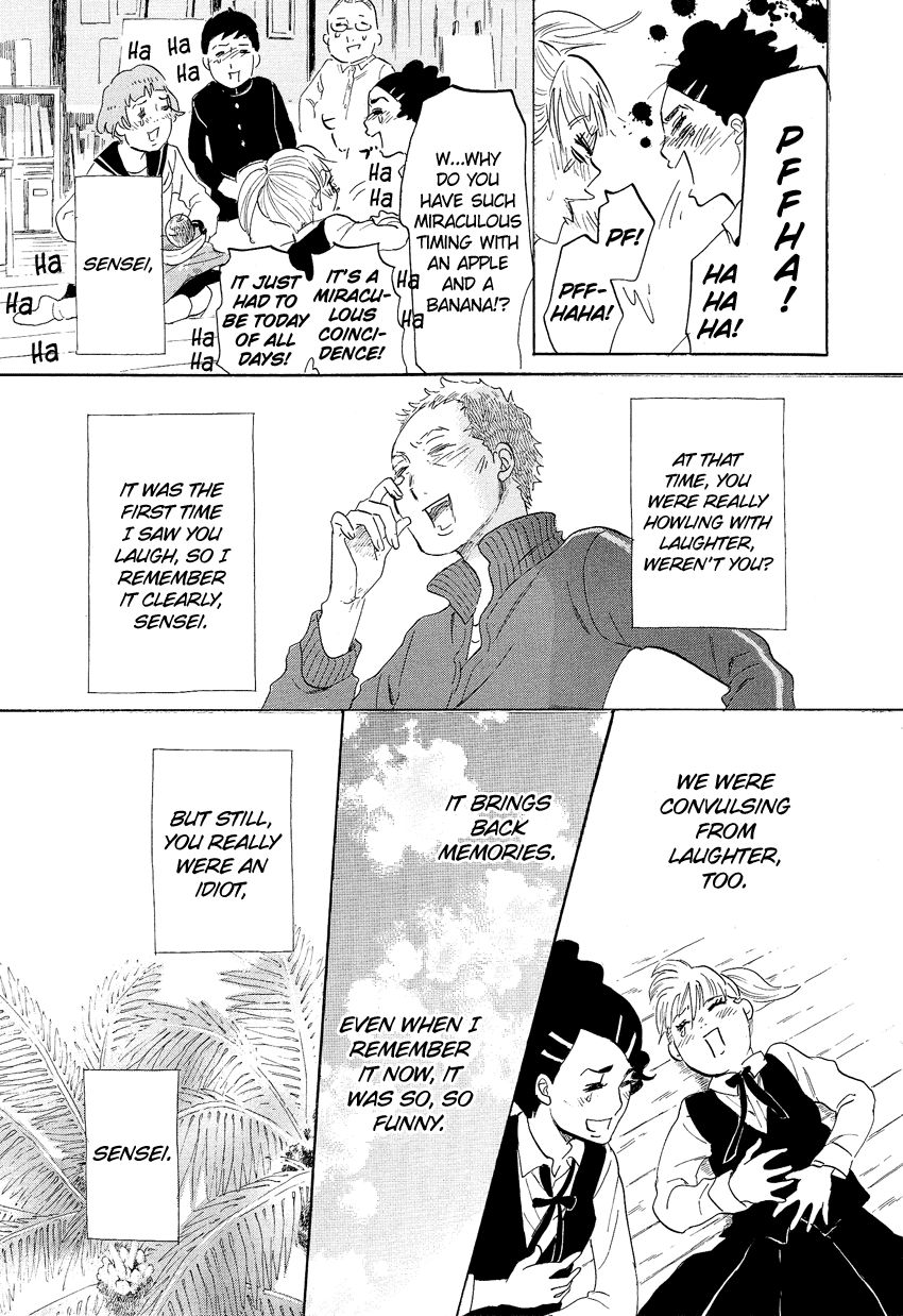 Kakukaku Shikajika Chapter 5 page 20 - Chapter 5