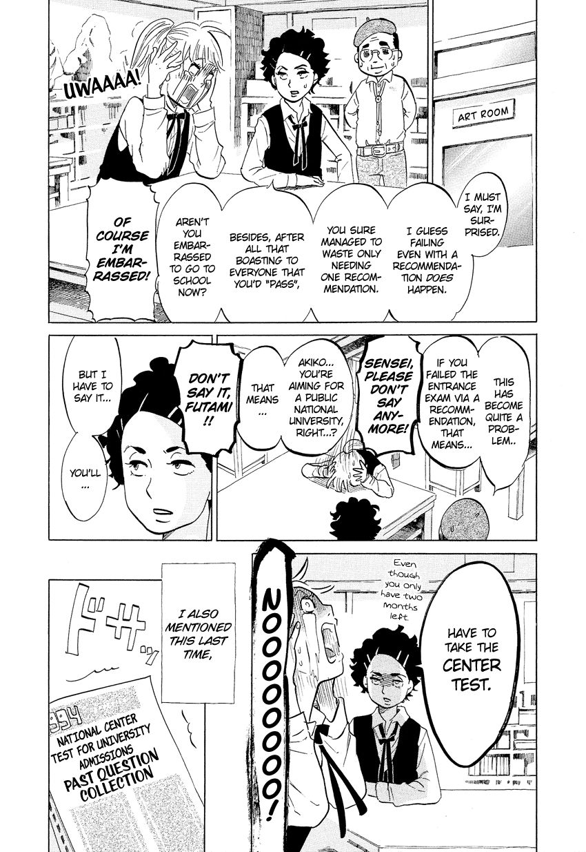 Kakukaku Shikajika Chapter 5 page 3 - Chapter 5