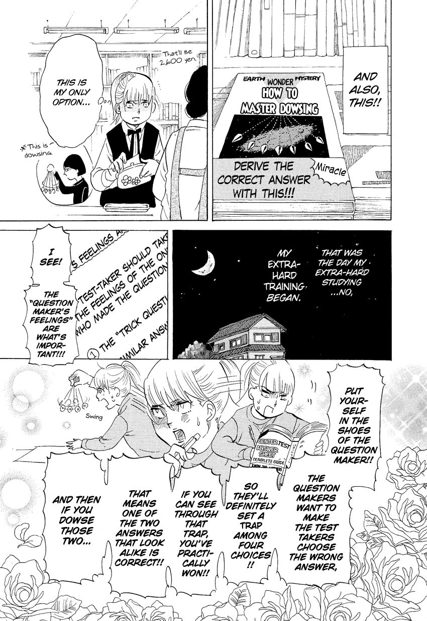 Kakukaku Shikajika Chapter 5 page 6 - Chapter 5