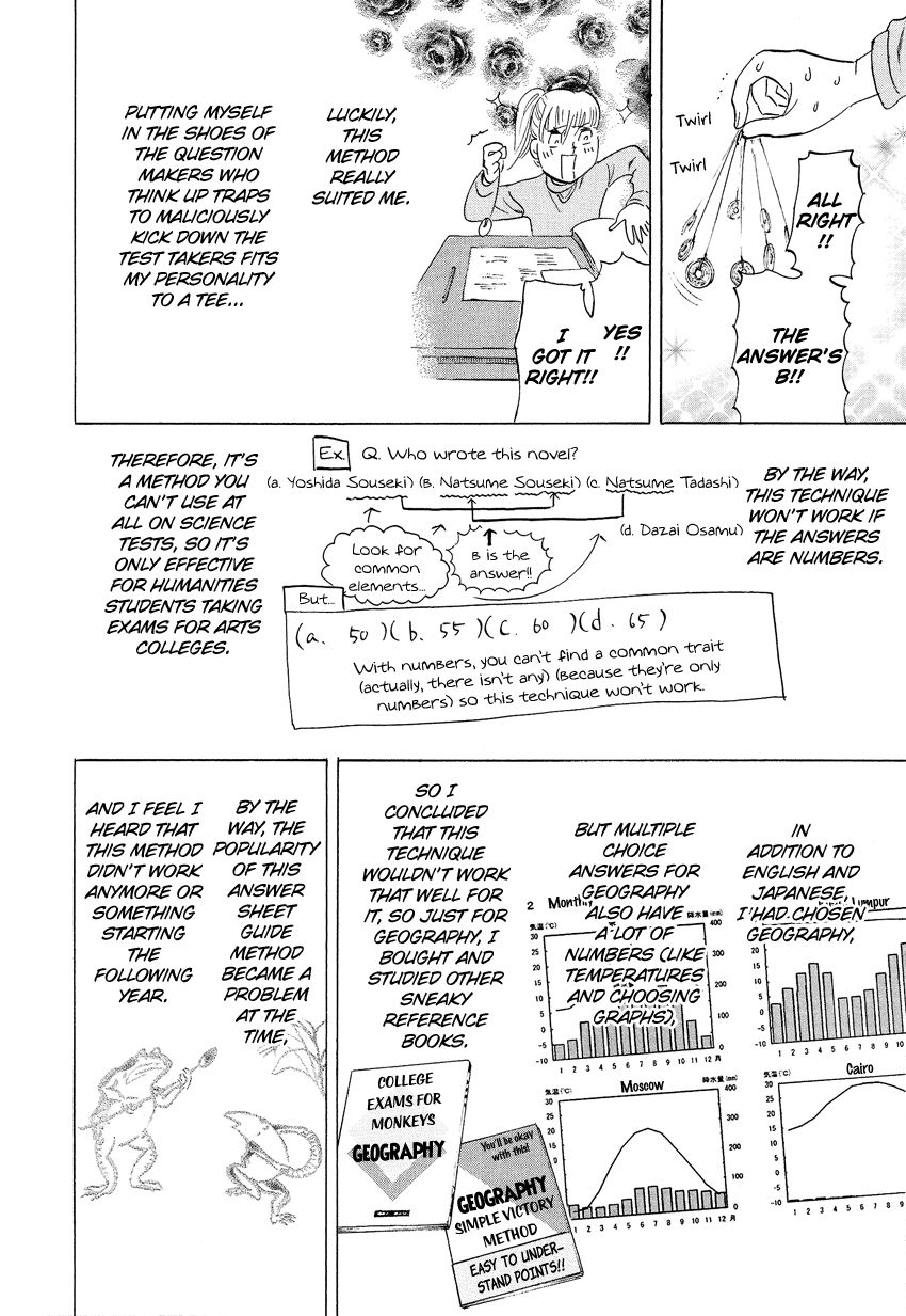 Kakukaku Shikajika Chapter 5 page 7 - Chapter 5