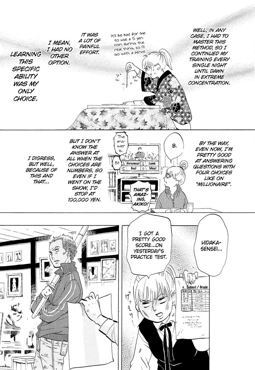 Kakukaku Shikajika Chapter 5 page 8 - Chapter 5