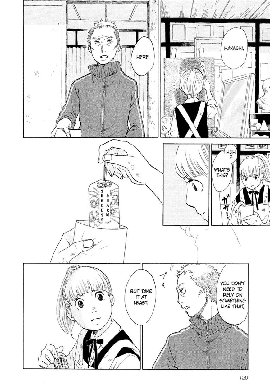 Kakukaku Shikajika Chapter 6 page 10 - Chapter 6
