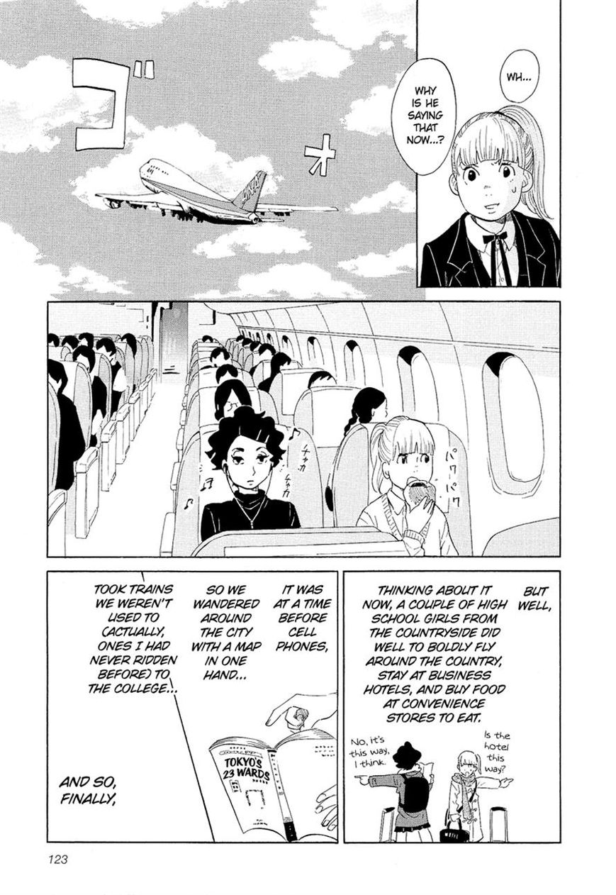 Kakukaku Shikajika Chapter 6 page 13 - Chapter 6