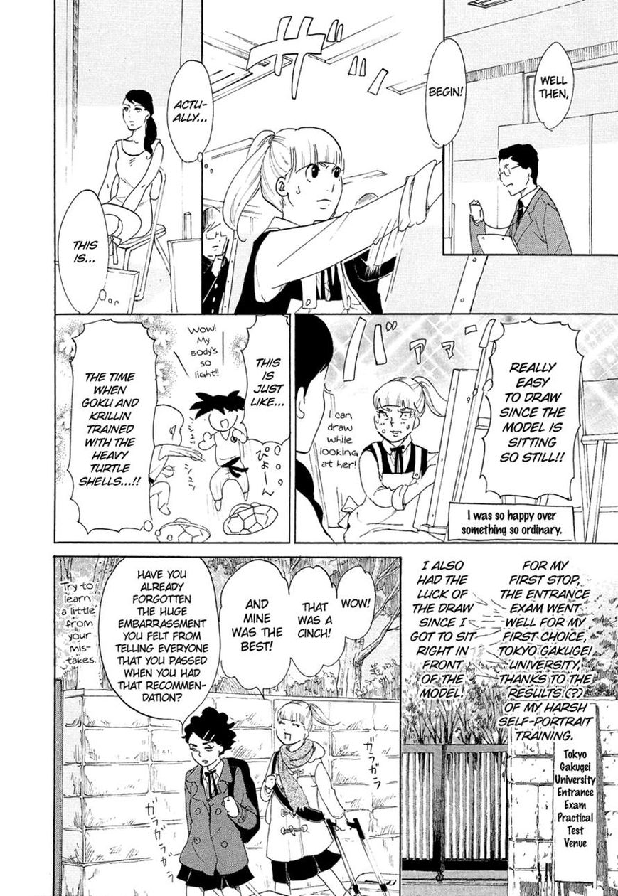 Kakukaku Shikajika Chapter 6 page 14 - Chapter 6