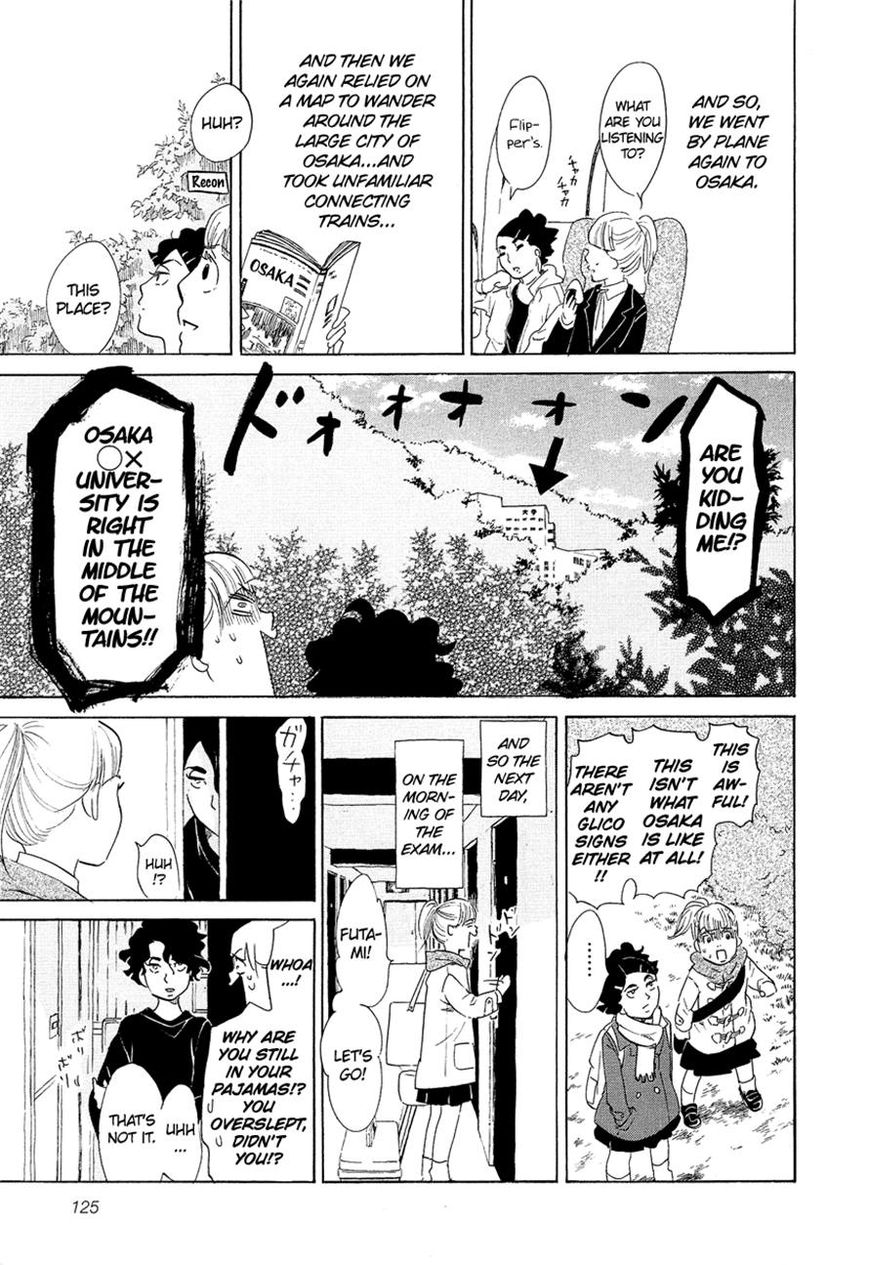 Kakukaku Shikajika Chapter 6 page 15 - Chapter 6