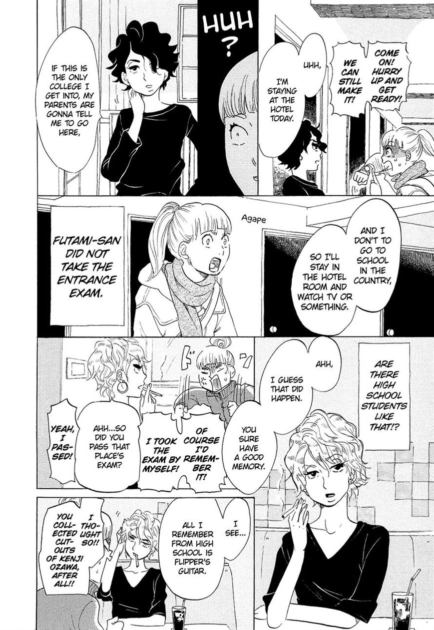 Kakukaku Shikajika Chapter 6 page 16 - Chapter 6
