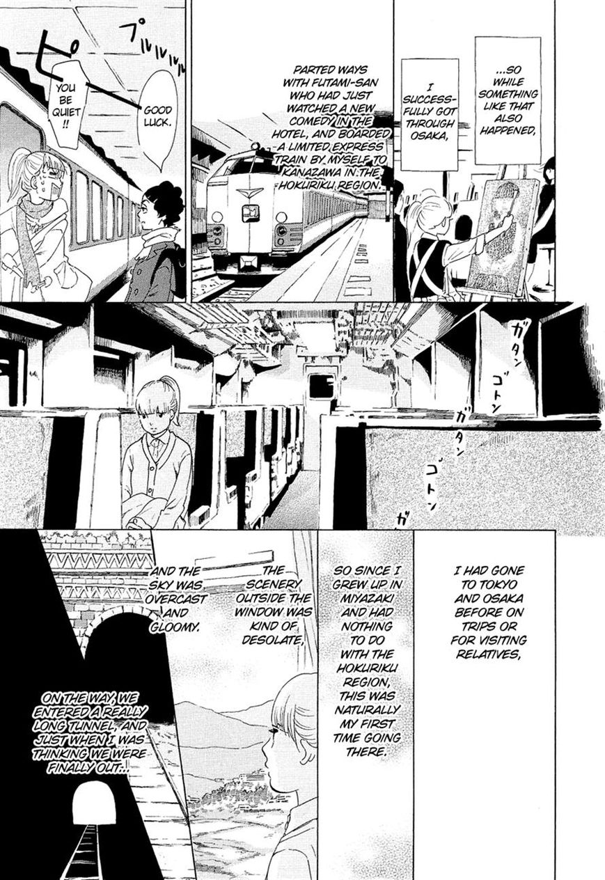 Kakukaku Shikajika Chapter 6 page 17 - Chapter 6