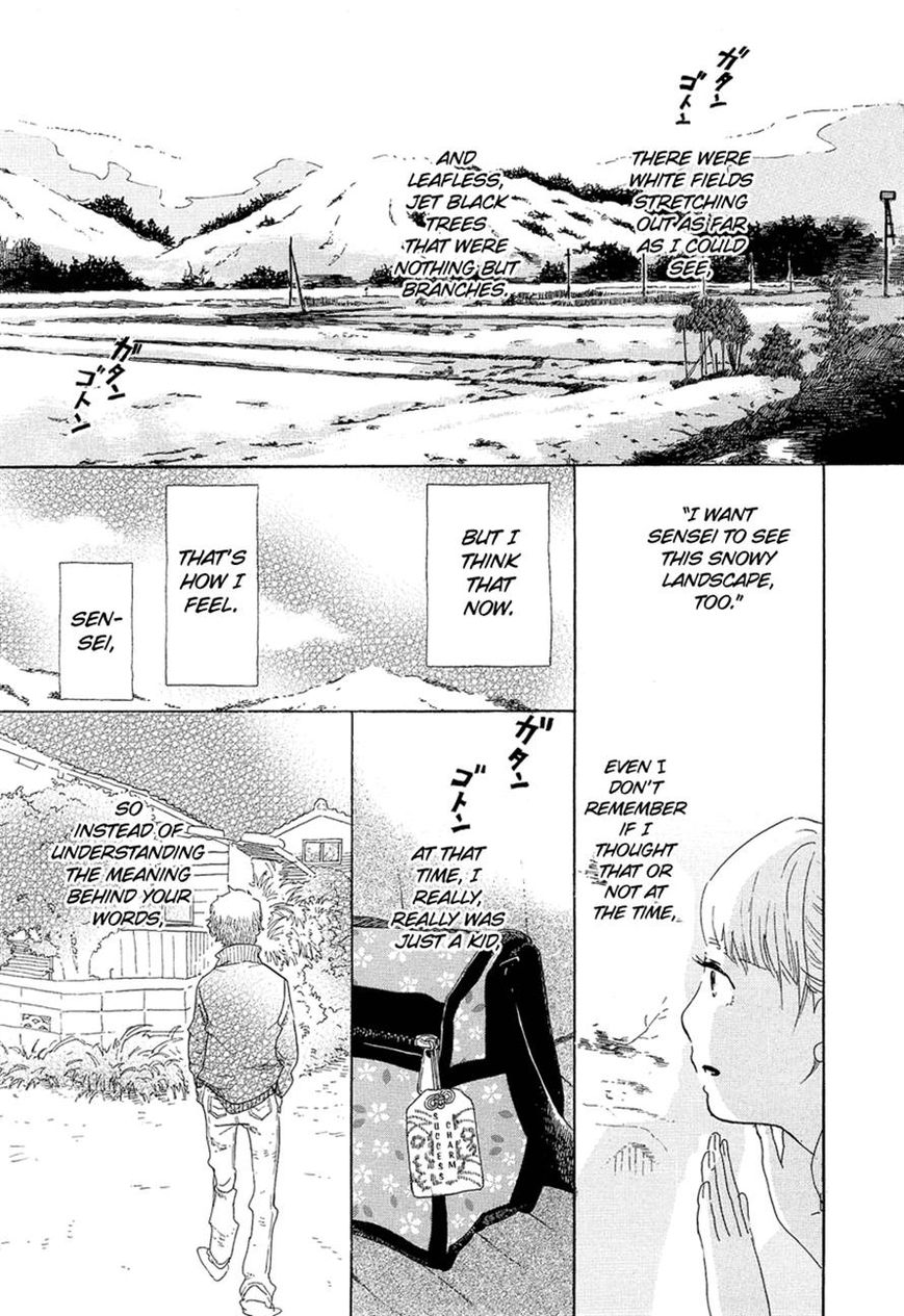 Kakukaku Shikajika Chapter 6 page 19 - Chapter 6